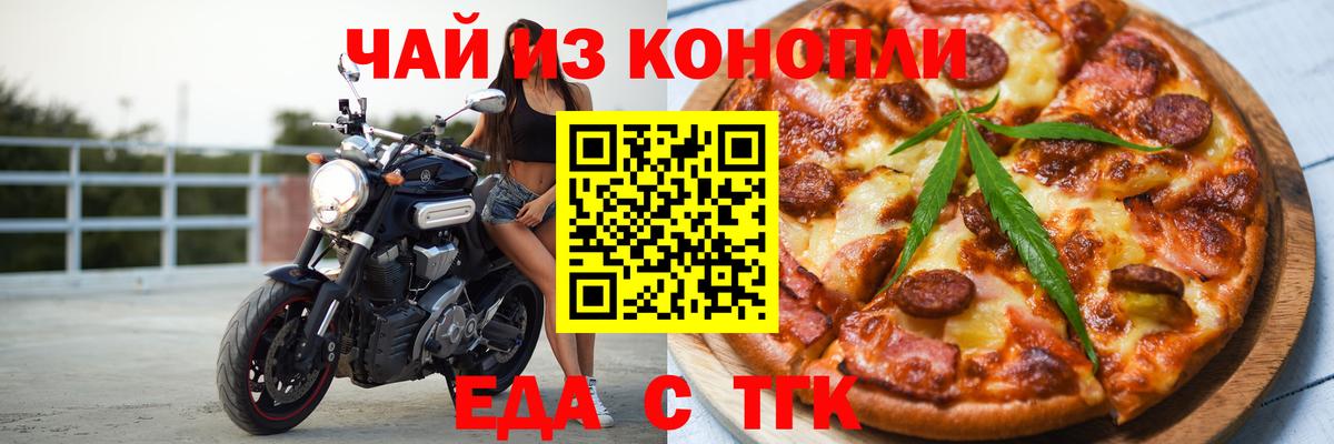 Альфа ПВП Малоярославец