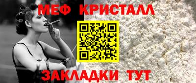 MDMA Донецк