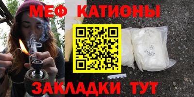 ALPHA PVP Дубна