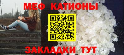 ALPHA PVP Дубна