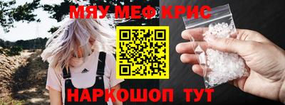 ешки Донской