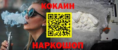 MDMA Донецк