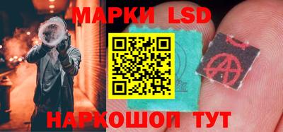 ALPHA PVP Дубна