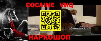 MDMA Донецк