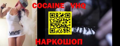 ALPHA PVP Дубна