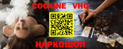 MDMA Донецк