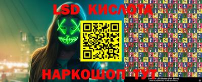 ALPHA PVP Дубна