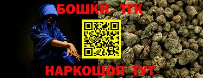 ALPHA PVP Дубна