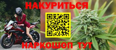 ALPHA PVP Дубна