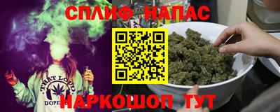 ALPHA PVP Дубна