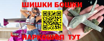 MDMA Донецк