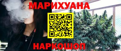 ешки Донской