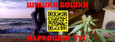 ешки Донской