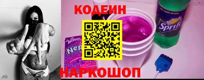 MDMA Донецк