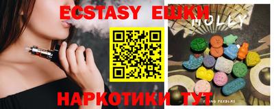 ALPHA PVP Дубна