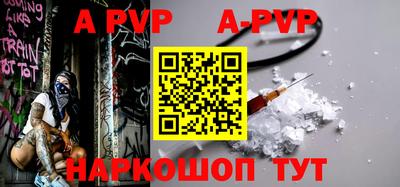 MDMA Донецк