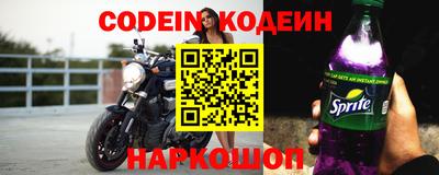 ешки Донской