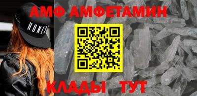 ешки Донской