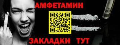 ешки Донской