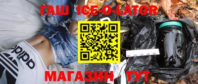 ешки Донской