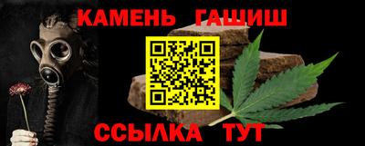 ALPHA PVP Дубна