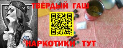 MDMA Донецк