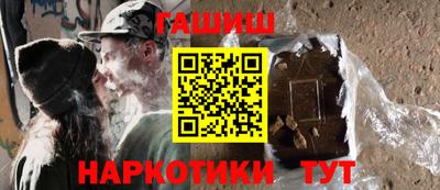 ешки Донской
