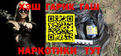 MDMA Донецк
