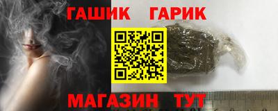 MDMA Донецк