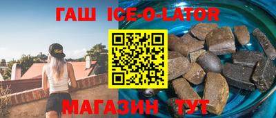 ешки Донской