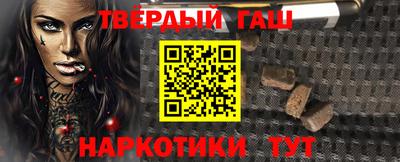 ALPHA PVP Дубна