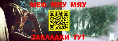 ешки Донской
