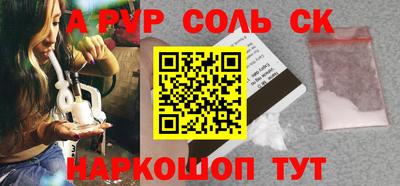 ешки Донской