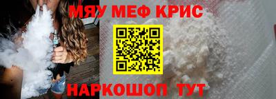 ALPHA PVP Дубна