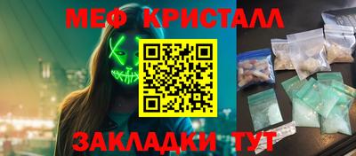 ешки Донской