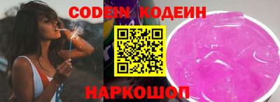 ALPHA PVP Дубна