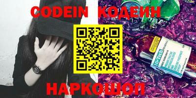 ешки Донской