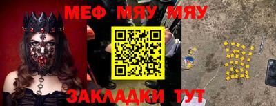 ешки Донской
