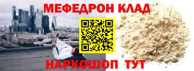 ALPHA PVP Дубна
